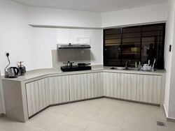 Ivory Heights (D22), Condominium #538855841